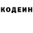 Экстази Punisher Yana Avan