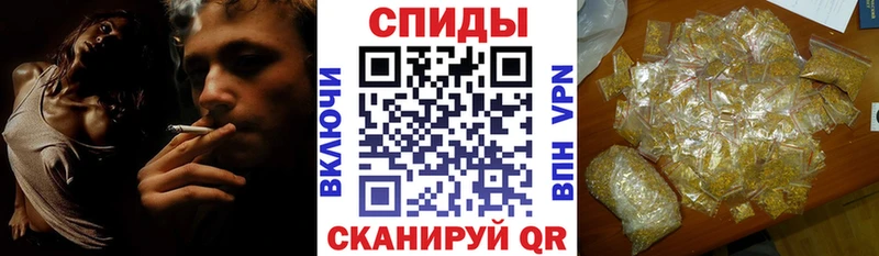 БУТИРАТ буратино  продажа наркотиков  Кандалакша 