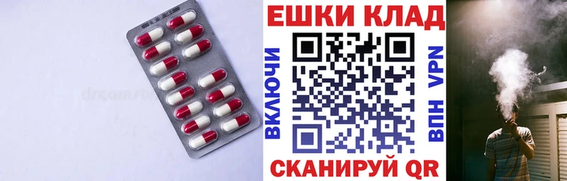 ЭКСТАЗИ 99%  Кандалакша 