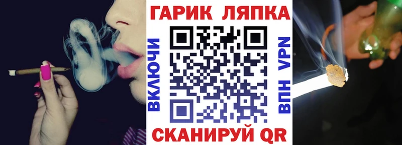 ОМГ ОМГ онион  магазин  наркотиков  маркетплейс наркотические препараты  ГАШ гашик  Кандалакша 