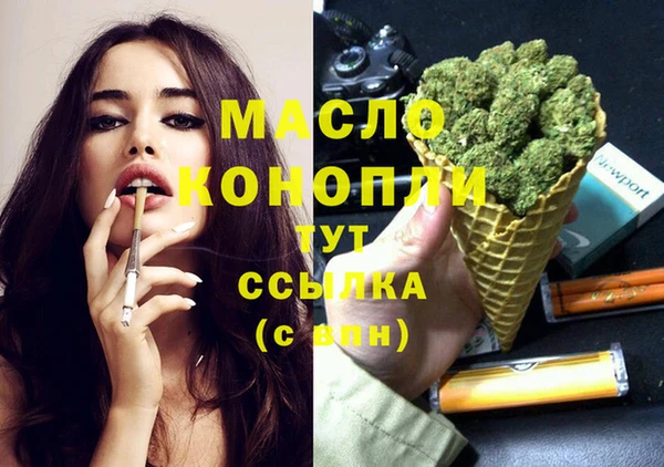 ГАЛЛЮЦИНОГЕННЫЕ ГРИБЫ Заволжье