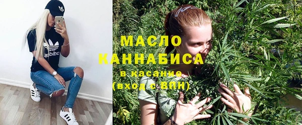 ГАЛЛЮЦИНОГЕННЫЕ ГРИБЫ Заволжье