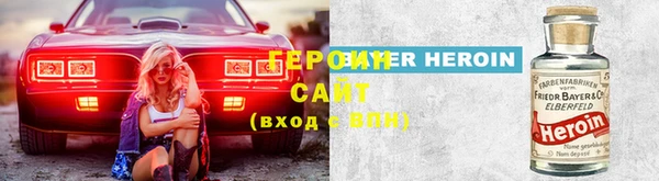ГАЛЛЮЦИНОГЕННЫЕ ГРИБЫ Заволжье