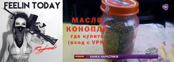 гашик Заволжск