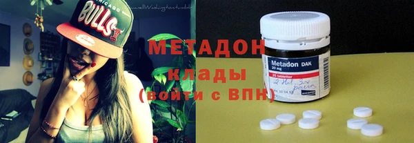 apvp Вуктыл