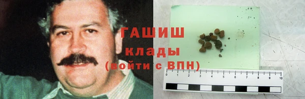 тгк Заводоуковск