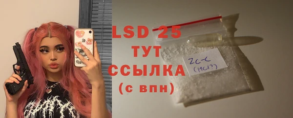 прущая мука Всеволожск