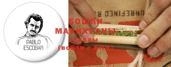 гашик Заволжск