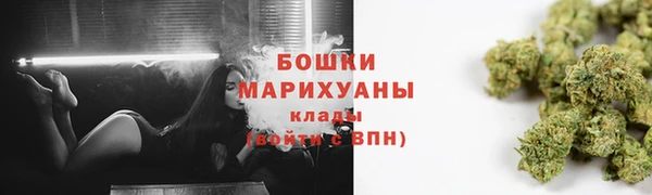 гашик Заволжск