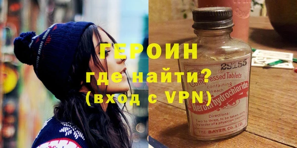 гашик Заволжск