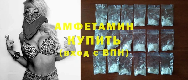 ГАЛЛЮЦИНОГЕННЫЕ ГРИБЫ Заволжье