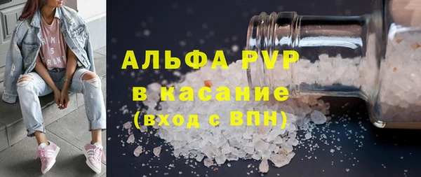 ГАЛЛЮЦИНОГЕННЫЕ ГРИБЫ Заволжье