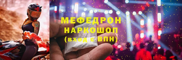 ГАЛЛЮЦИНОГЕННЫЕ ГРИБЫ Заволжье