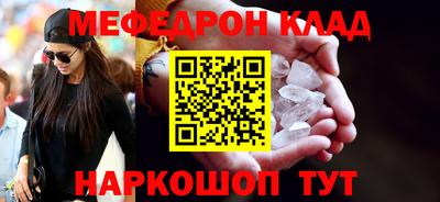 mix Ликино-Дулёво