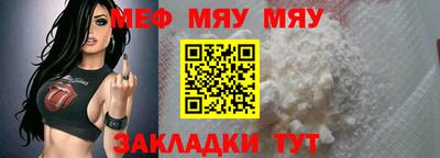 mix Ликино-Дулёво