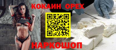 mix Ликино-Дулёво