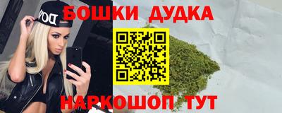 mix Ликино-Дулёво