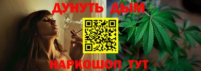 mix Ликино-Дулёво