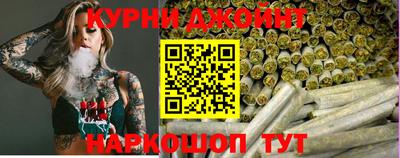 кристаллы Ливны