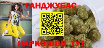 mix Ликино-Дулёво