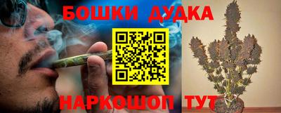 mix Ликино-Дулёво
