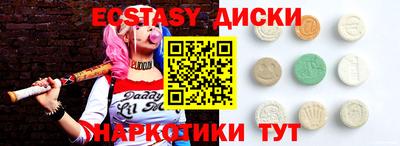 mix Ликино-Дулёво