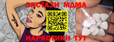 mix Ликино-Дулёво
