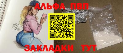 mix Ликино-Дулёво