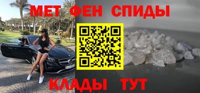 каннабис Лесосибирск