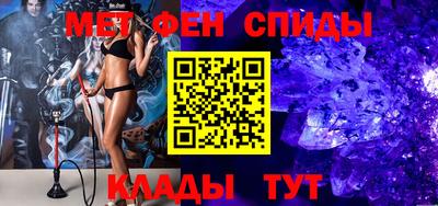 каннабис Лесосибирск