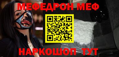 кристаллы Ливны