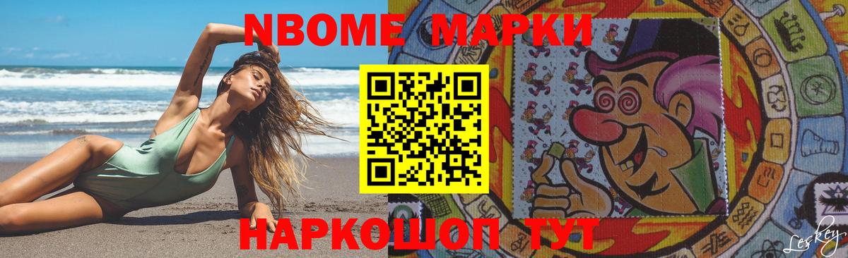 Лсд 25 экстази кислота Кандалакша