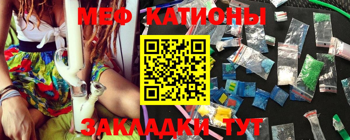 Каннабис Кандалакша