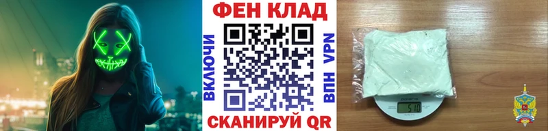 кракен ССЫЛКА  Кандалакша  Первитин мет 